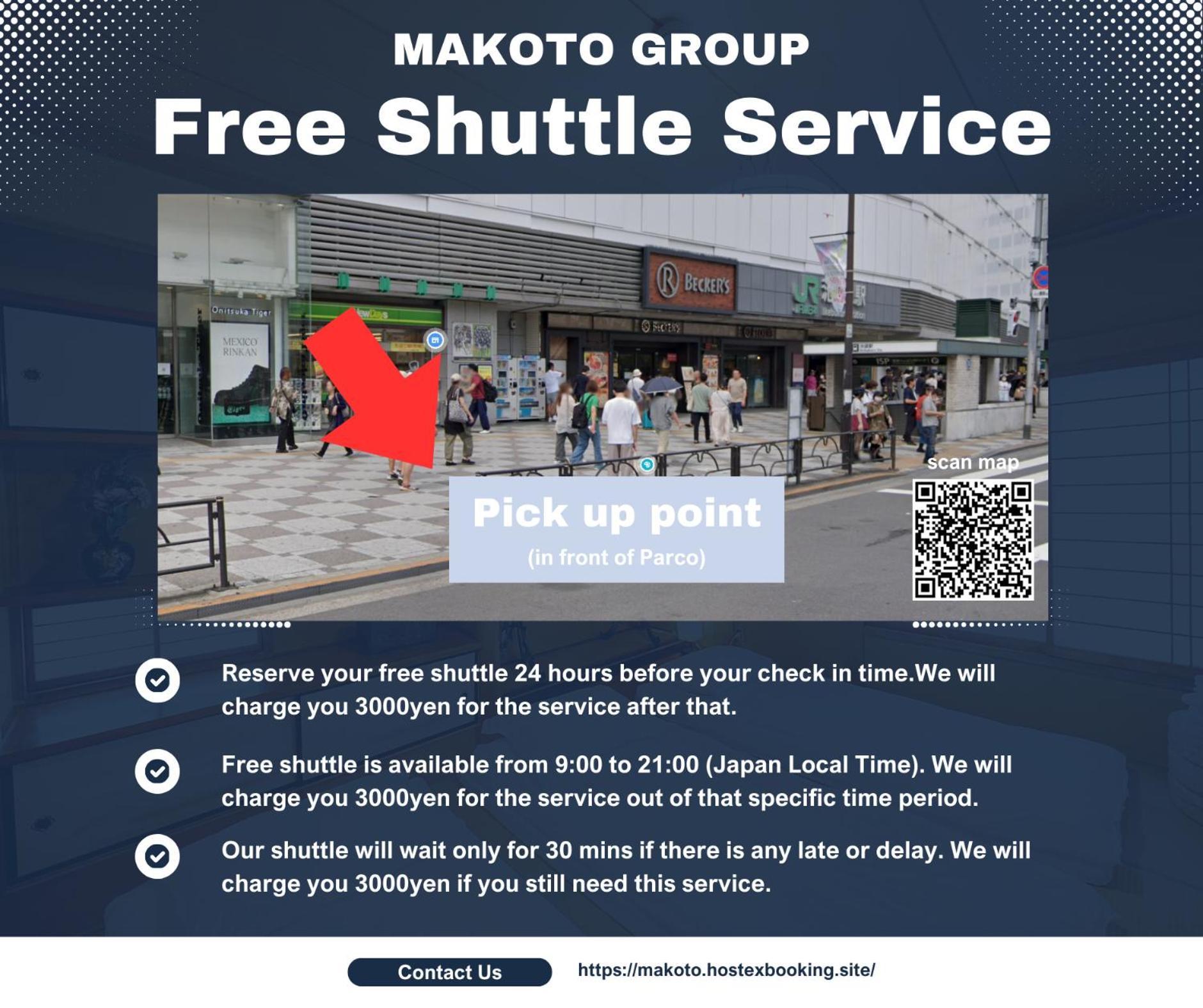 Family Or Business Travel 20 Percent Off丨200 Sqm 丨 14 Min To Shinjuku 丨century-Old Japanese Garden 丨3 Parking Spaces丨4 Bedrooms Tokyo Bagian luar foto